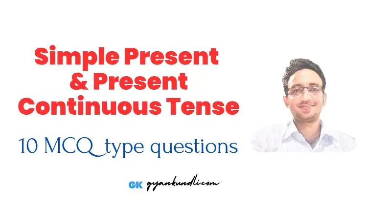 simple present and present continuous tense