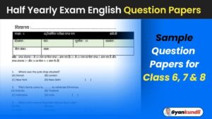 half yearly exam question paper 2024-25