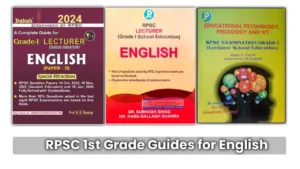 RPSC 1st Grade English Guides 