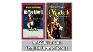 RPSC 1st Grade English  Drama Books