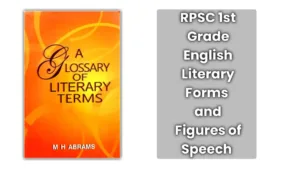 RPSC 1st Grade English Book for Literary Forms