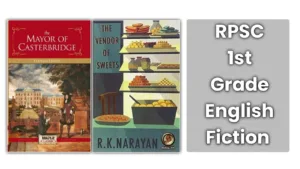 RPSC 1st Grade English Fiction Books