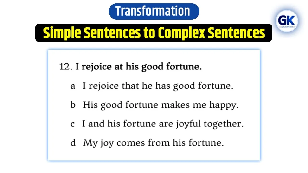 Simple Sentences to Complex Sentences Quiz