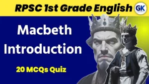 Macbeth Introduction Quiz