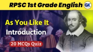 As You Like It Introduction Quiz