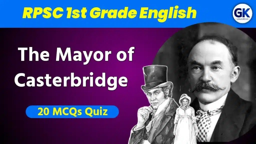 The Mayor of Casterbridge Quiz