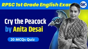 Cry the Peacock Quiz