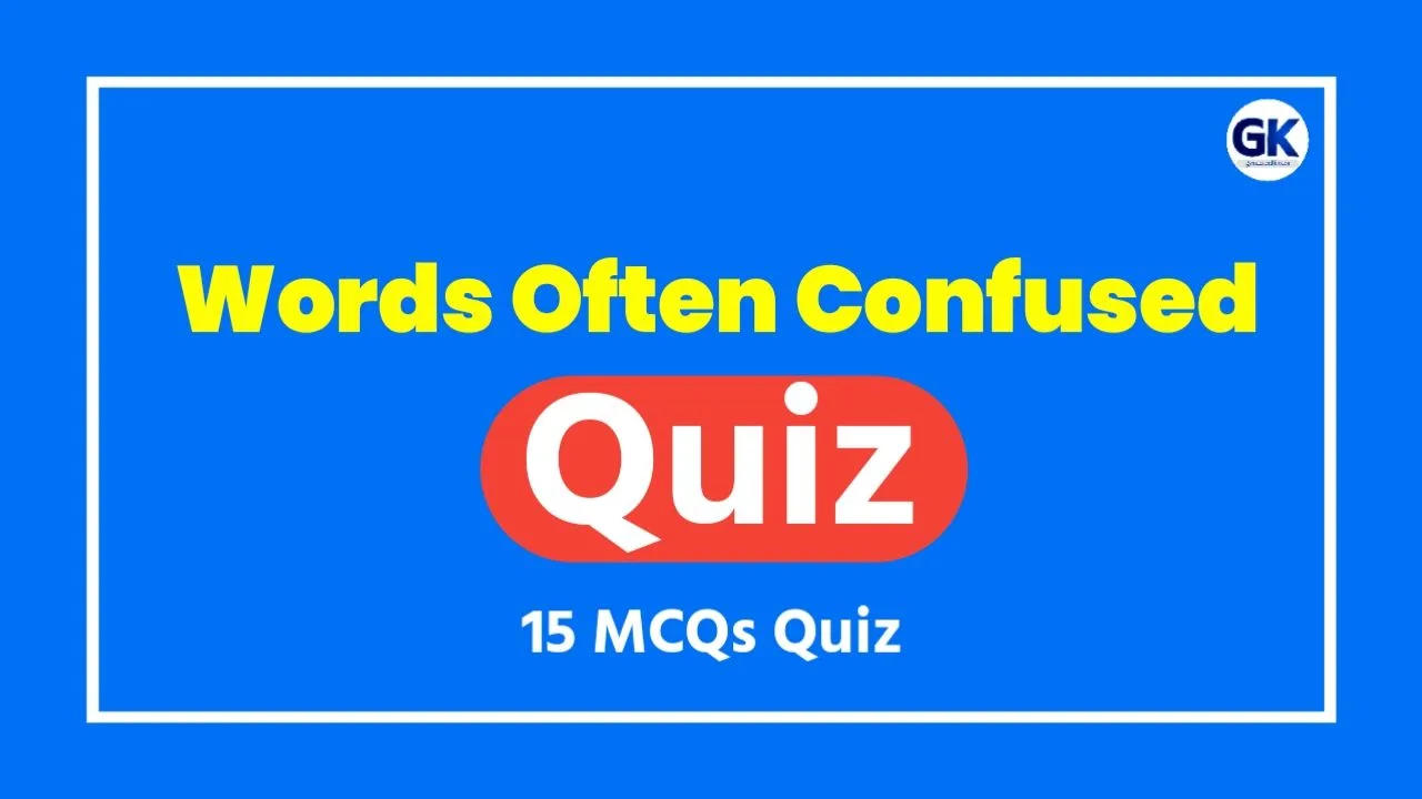 Words Often Confused Quiz