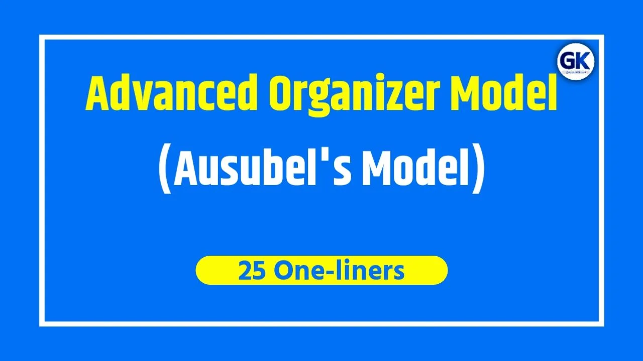 Advanced Organizer Model