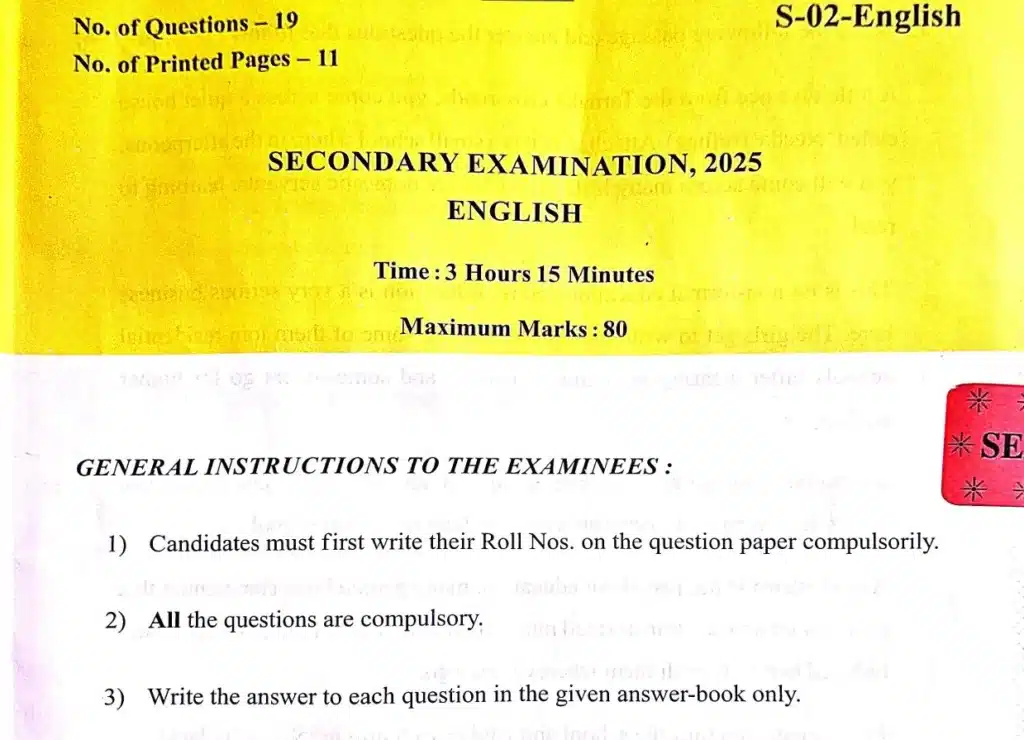 Class 10 English Paper 2025