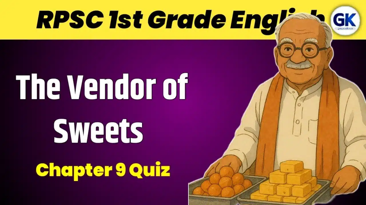 The Vendor of Sweets Chapter 9 Quiz