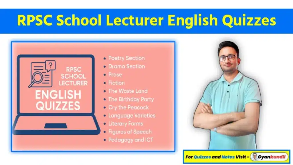 RPSC School Lecturer English Quizzes