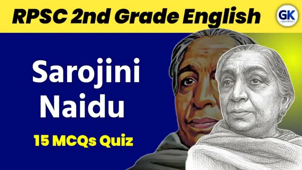 Sarojini Naidu Quiz