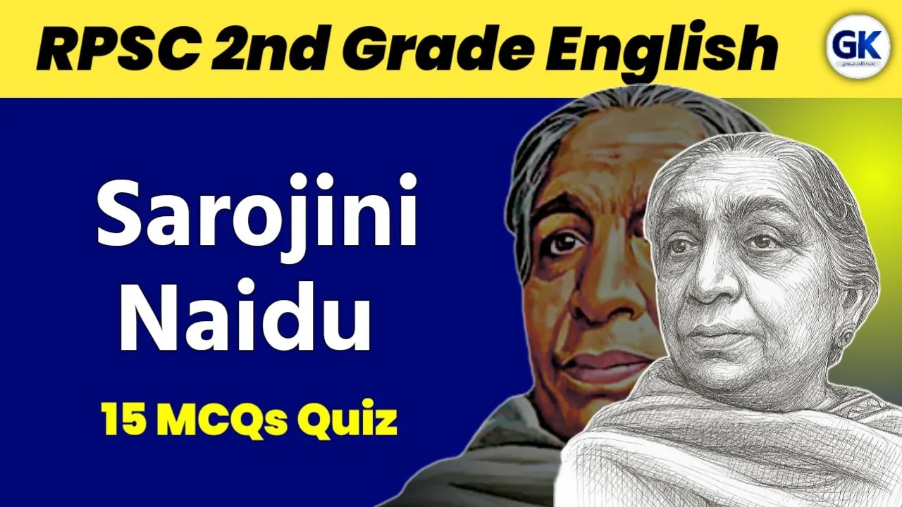 Sarojini Naidu Quiz