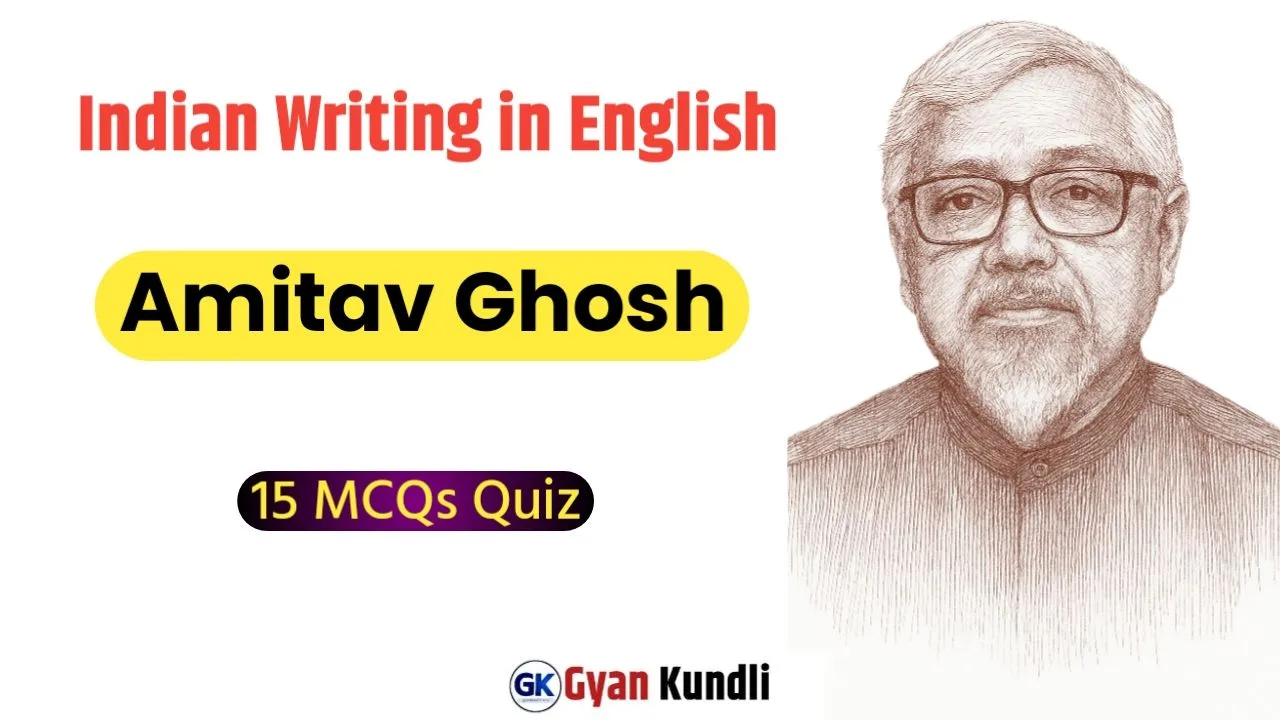 Amitav Ghosh Quiz