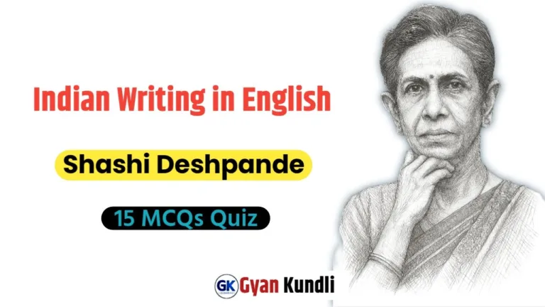 shashi Deshpande Quiz