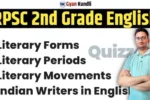 RPSC 2nd Grade English Quizzes