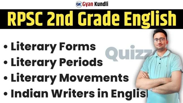 RPSC 2nd Grade English Quizzes
