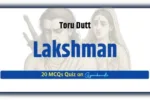 Lakshman MCQ Quiz