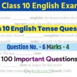 RBSE Class 10 English Tense Questions : 100 Important Questions Answers