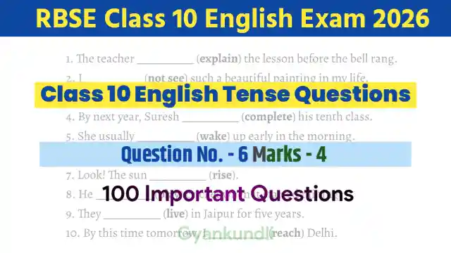 RBSE Class 10 English Tense Questions Answers