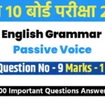 RBSE Class 10 English Passive Voice Questions Answers