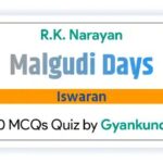 Iswaran MCQ Quiz : 20 Questions
