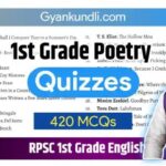 1st Grade Poetry Quizzes : 420 MCQs