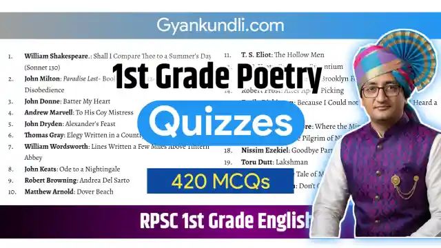 1st Grade Poetry Quizzes with 420 MCQs