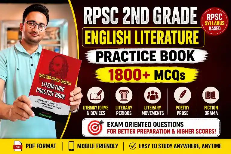 RPSC 2nd Grade English Literature Practice Book PDF